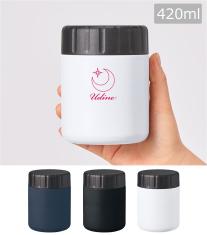 Zalattoサーモフードポット420ml