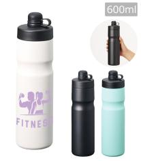ステンレスサーモスポーツボトル 600ml