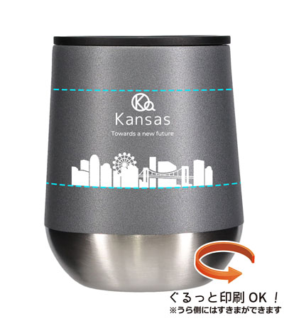 回転シルク印刷1色の説明　側面