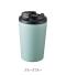 リッド付ステンレスサーモタンブラー 380mlのサムネイル画像5枚目