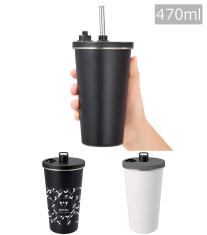 ストロー付ステンレスサーモタンブラー470ml
