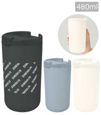 リッド付サーモタンブラー480ml (セラミックコーティング)