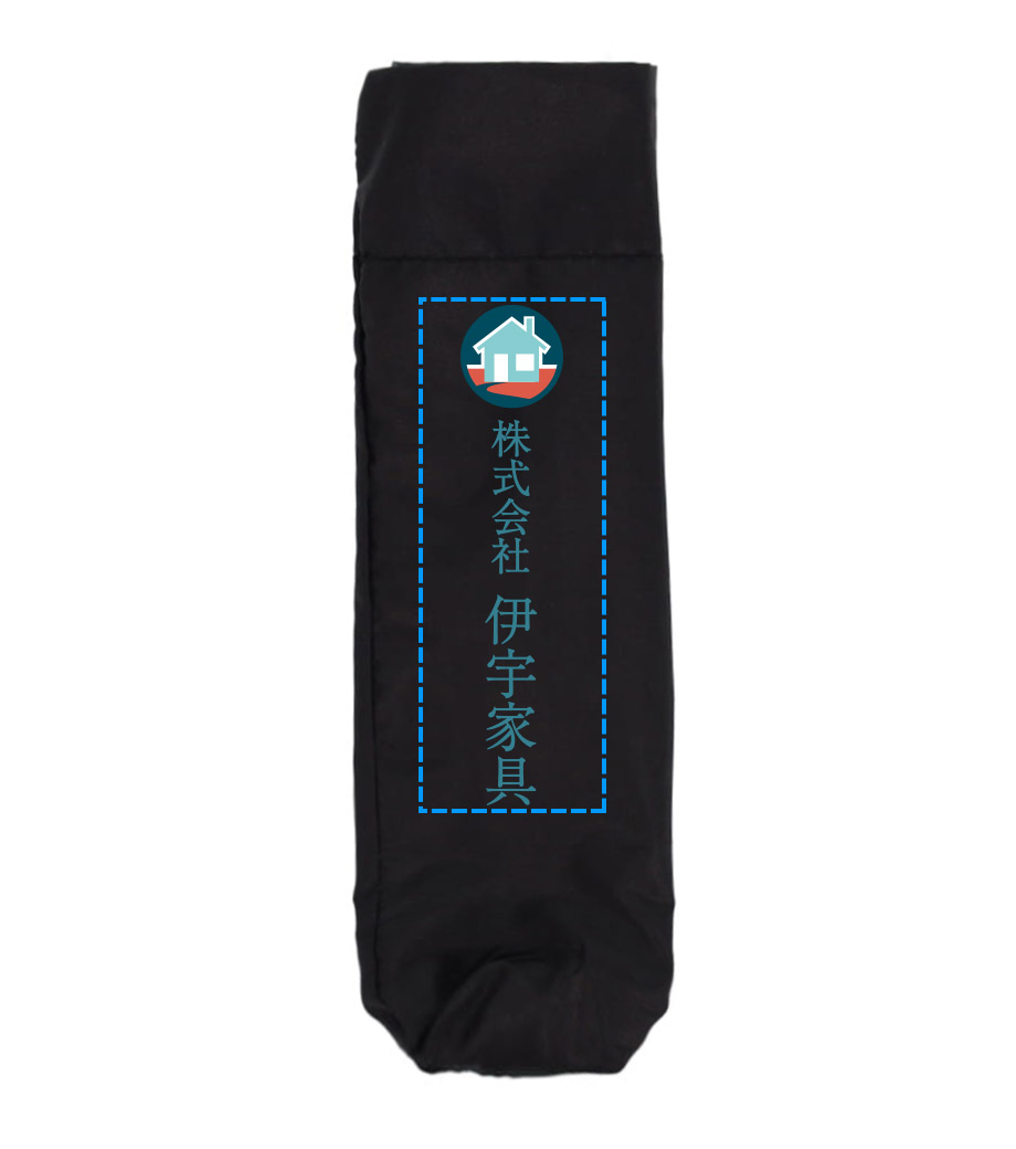 DTF転写印刷フルカラーの説明　傘袋