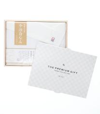 今治白なみ 木箱入フェイスタオル