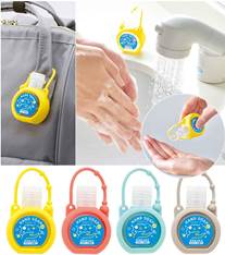 シリコンケース付きハンドソープ35ml1個【既製品】