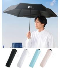 晴雨兼用 遮光遮熱折りたたみ傘1本