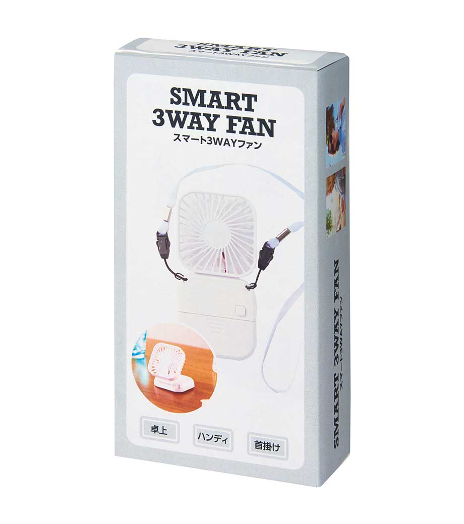 Qooオリジナル 3wayコードレスファン スマート3WAYファン｜最安値￥362