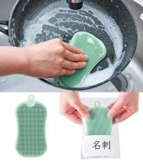 万能シリコンブラシ