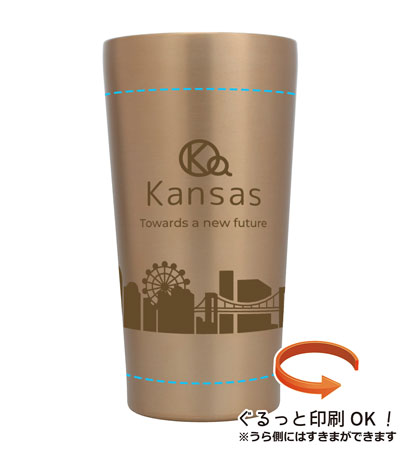 回転シルク印刷1色の説明　側面