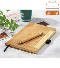 ナチュラルステーショナリーセット