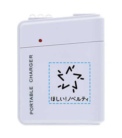 パッド印刷1色の説明　