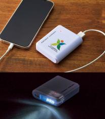 備えて安心 乾電池式充電器