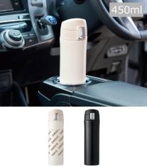 ワンプッシュ真空ステンレスボトル450ml