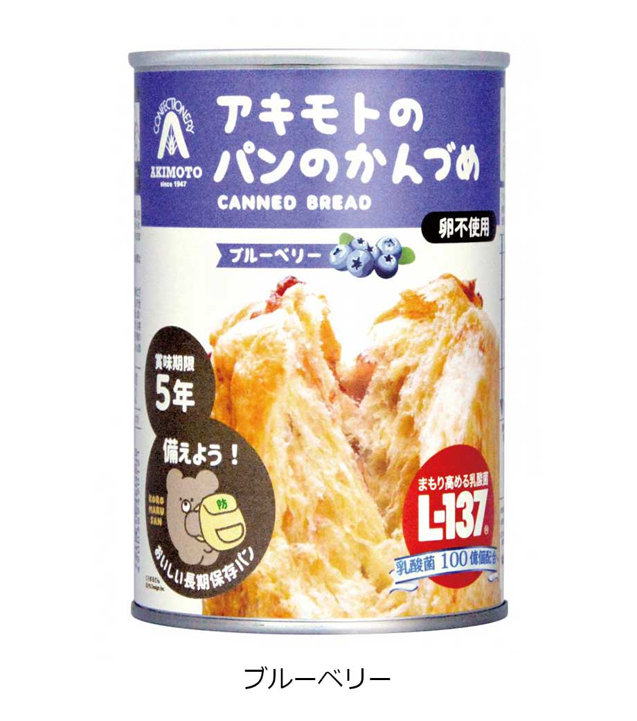アキモトのパンのかんづめ(乳酸菌入り5年)1缶の画像3枚目