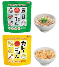 おもいやりごはん260g 1個(スプーン付)