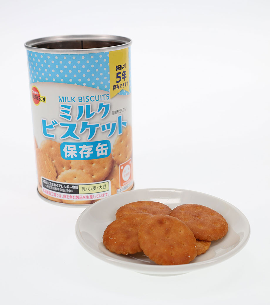 ブルボン 保存缶1缶の画像6枚目