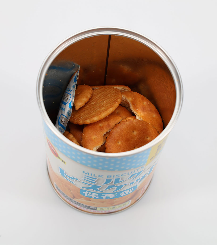 ブルボン 保存缶1缶の画像7枚目