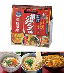 招福家 うどん県食べ歩き 讃岐うどん三昧3食組