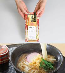 感謝 讃岐うどん ハレの日ふるまい麺5束