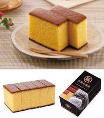 至福の逸品　本場の味　長崎カステラ1個