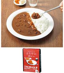 三代目たいめいけん茂出木浩司シェフ監修 洋食やさんのまろやかカレー