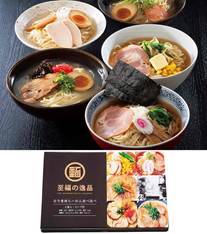 至福の逸品　古今東西らーめん食べくらべ5食組