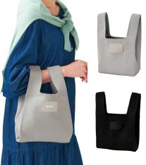 ニットバッグ1個