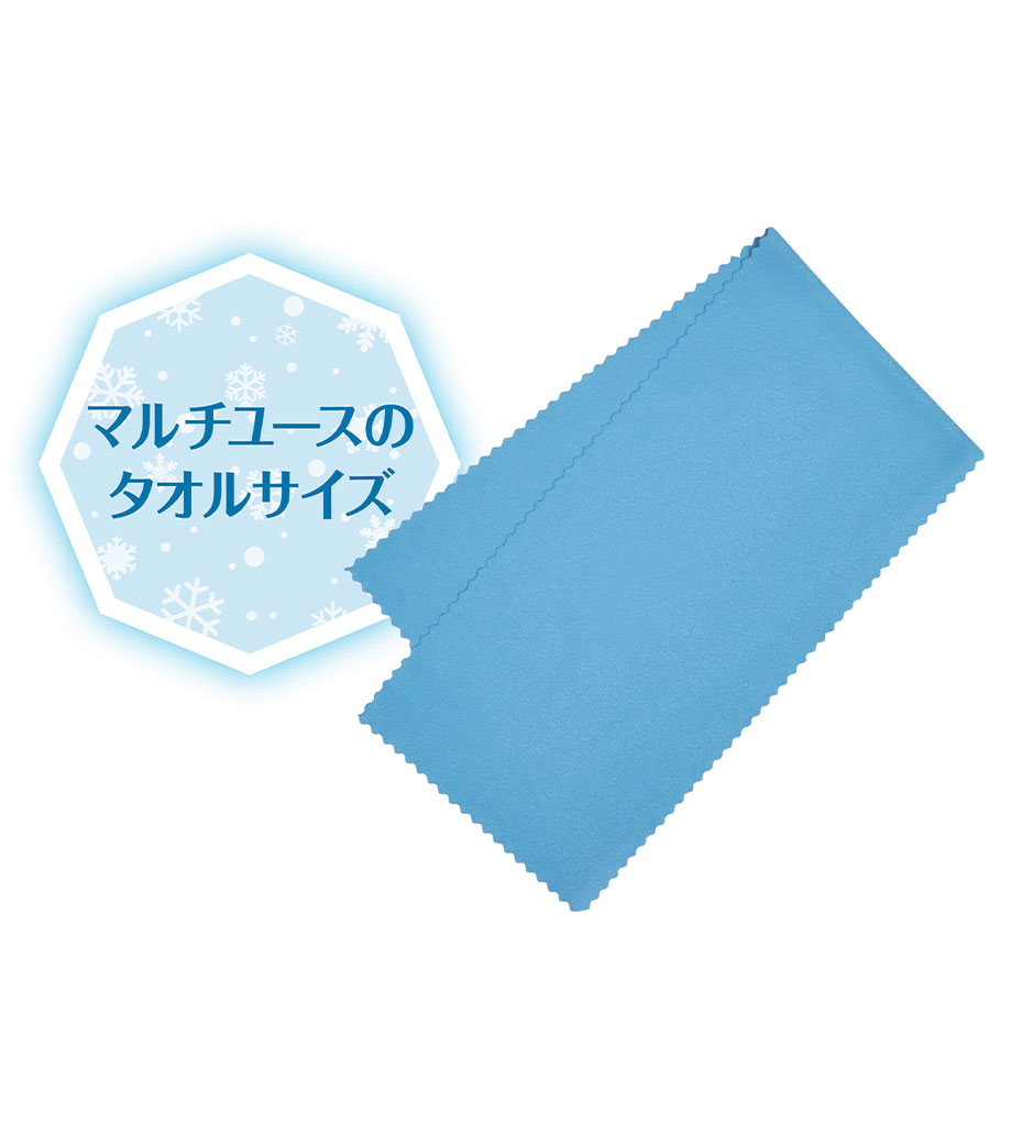 ひんやり冷感タオルの画像6枚目