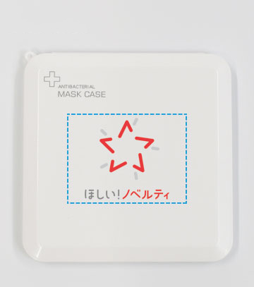 インクジェット印刷フルカラーの説明　表面
