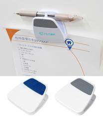 マグネット付クリップ