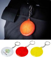 セーフティキーホルダー