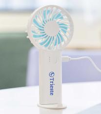 充電式ハンディファン