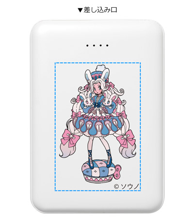 インクジェット印刷フルカラーの説明　表面