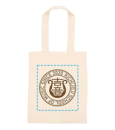 シルク印刷1色の説明　表面