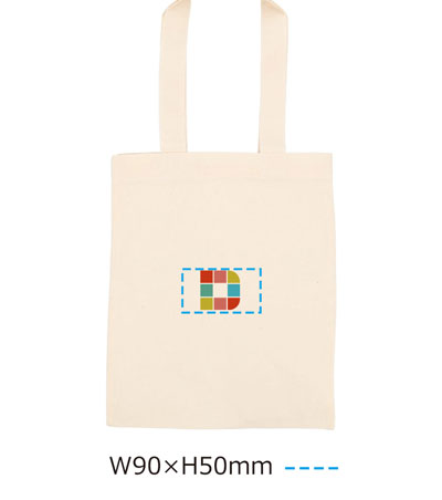 インクジェット印刷フルカラーの説明　A