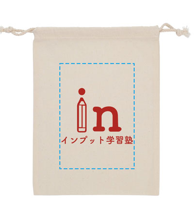 シルク印刷1色の説明　表面