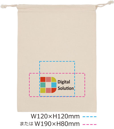 DTF転写印刷フルカラーの説明　C