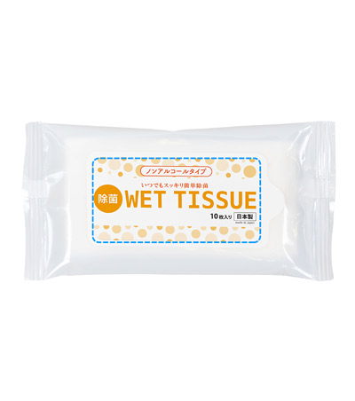 オリジナル作成の説明　フラップ部シール