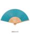 涼風和扇子のサムネイル画像2枚目