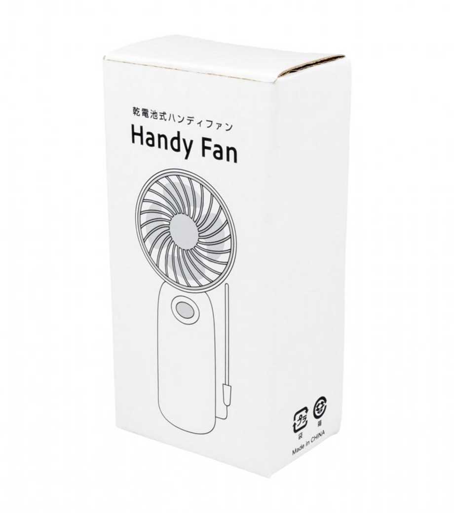 乾電池式ハンディファンの画像10枚目