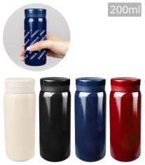 ハンディ真空ステンレスボトル200ml