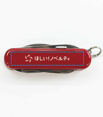 シルク印刷1色の説明　裏面
