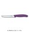 ビクトリノックス トマト・ベジタブルナイフのサムネイル画像6枚目