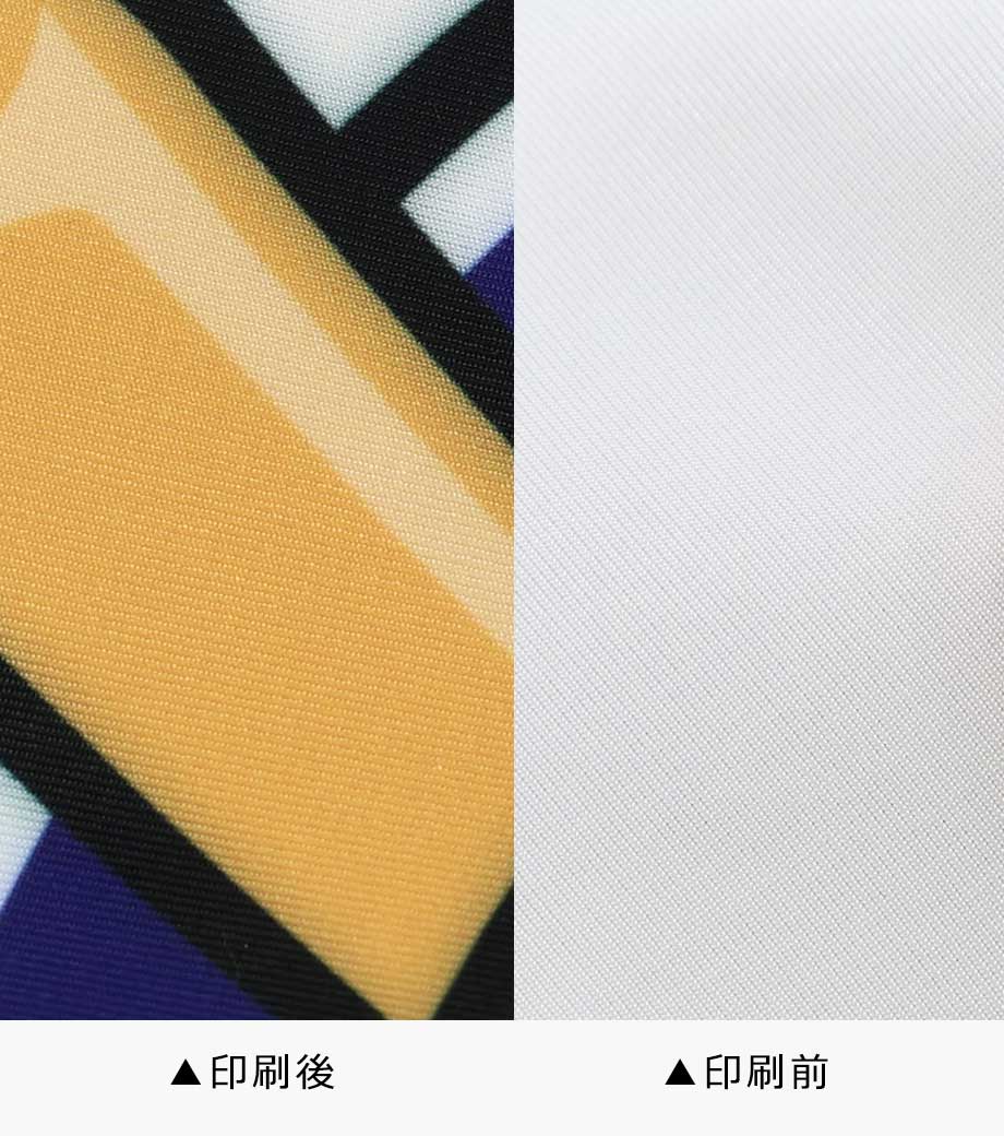 オリジナル涼感フェイスタオル・昇華転写プリントの画像4枚目