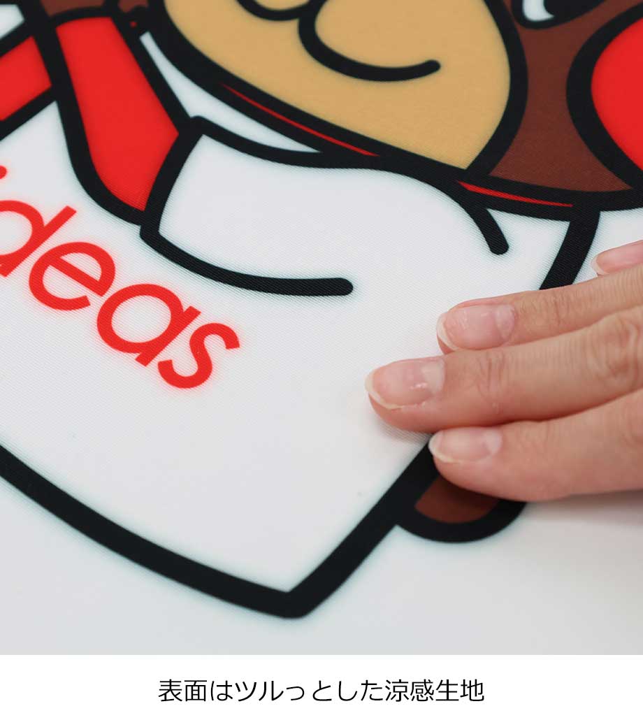 オリジナル涼感フェイスタオル・昇華転写プリントの画像5枚目