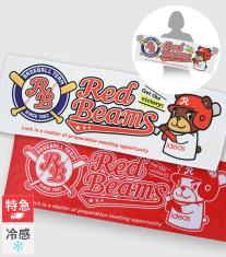 オリジナル冷感フェイスタオル・昇華転写プリント