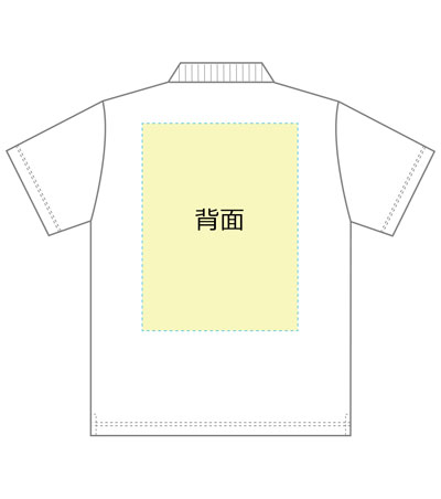 DTF転写印刷フルカラーの説明　背面