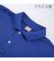 5.1オンス タフドライポロシャツP115(半袖)【ウンドウ】のサムネイル画像7枚目