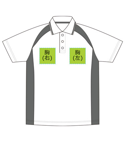 シルク印刷2色の説明　前面