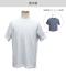 3.9オンス ドライライトTシャツ(半袖) P330【ウンドウ】のサムネイル画像11枚目